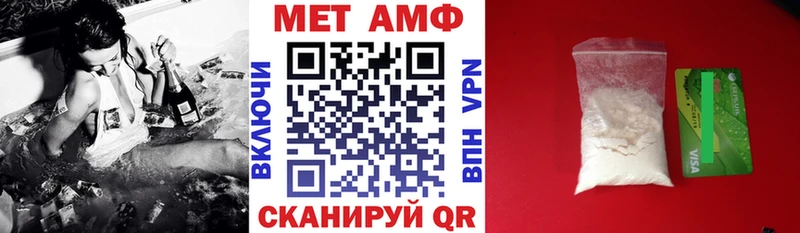 kraken онион  магазин    Грязовец  Амфетамин 97% 