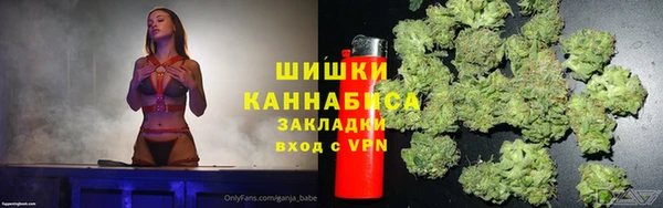 первитин Алзамай