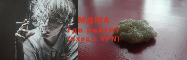 кокаин колумбия Алексин