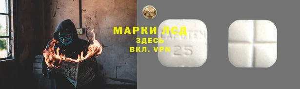 кокаин колумбия Алексин