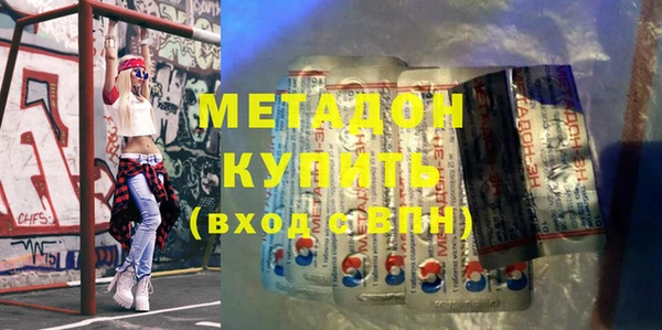 первитин Алзамай