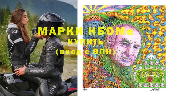 первитин Алзамай