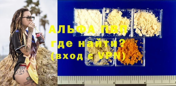 ECSTASY Ростов