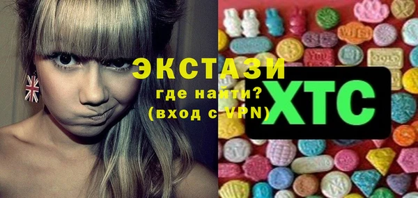 кокаин колумбия Алексин