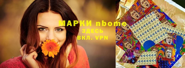 кокаин колумбия Алексин