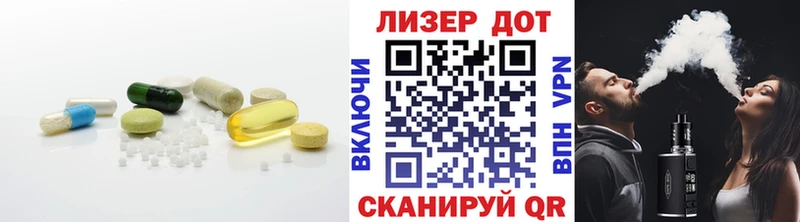 LSD-25 экстази кислота где купить наркоту Грязовец
